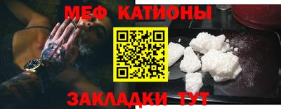 МДМА Малгобек