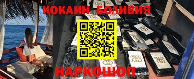 МДМА Малгобек