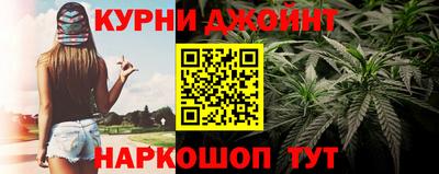 МДМА Малгобек