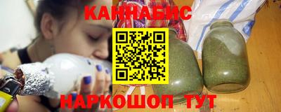 МДМА Малгобек