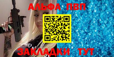 МДМА Малгобек