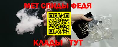 марки nbome Мариинск