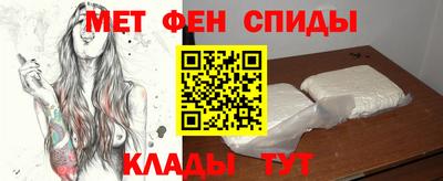 МДМА Малгобек