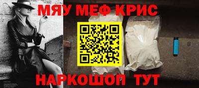 МДМА Малгобек