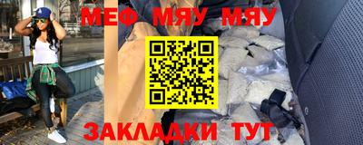 МДМА Малгобек